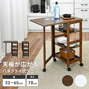 y|Cg5{ 11/21 10:00-12/05 09:59zLb`S o^tCV LX^[t 65 X }`bN fXN Ƒ Lb`[ Lk Vv ֗