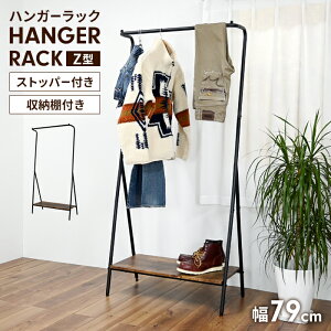 y|Cg5{ 11/21 10:00-12/05 09:59zLX^[t nK[bN 79 Z^ R[gnK[ ߗގ[ X`[bN R[gnK[ m| ߗރnK[ N[[bg bN It 