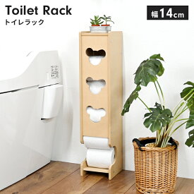 トイレラック 日本製 トイレ収納 クマ型 木製トイレットペーパー収納 6個収納 スリム かわいい 省スペース 木製 スリム 大容量 省スペース コンパクト 北欧 おしゃれ シンプル 人気 おすすめ インテリア 家具 収納 多機能 新生活 一人暮らし