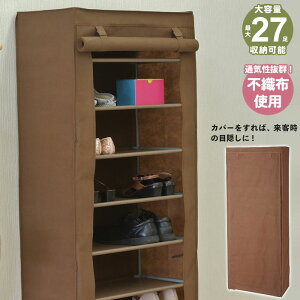 y|Cg5{ 11/21 10:00-12/05 09:59zC  V[Y C[ ʔ V[Y{bNX Jo[t V[YbN sDz ȃXy[X XbpbN N[[bg I bN V[YBOX ֎