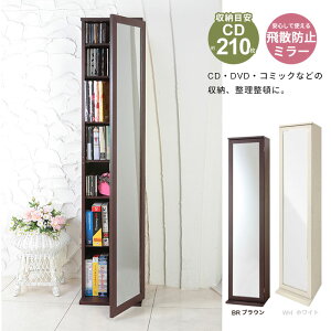 ~[t[I 35 s30 170 ~[ ~[t [bN p [t X^h~[ hbT[  ؐ ɖ{ { [ I {I R~bN {bNX CD DVD bN {I  Sg [