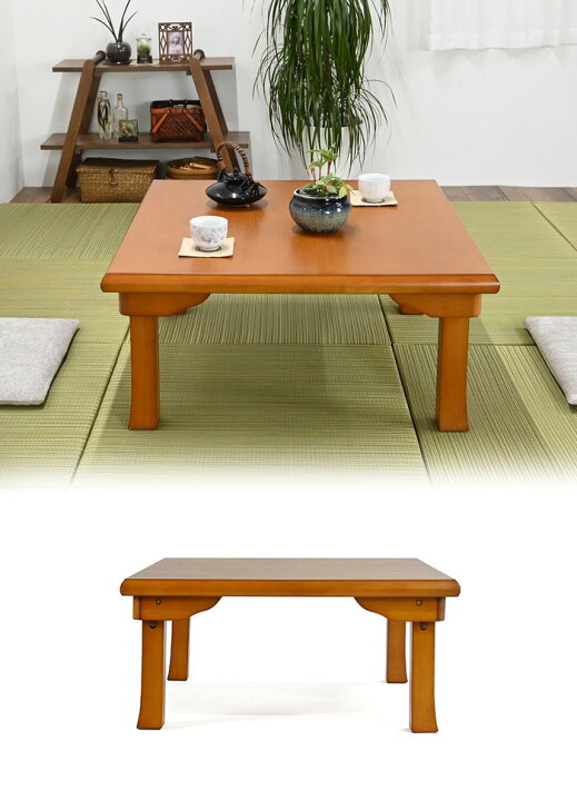 楽天市場】【楽天スーパーSALE10%OFF】【値下げ】テーブル 机