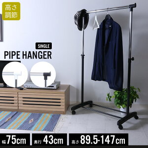 pCvnK[ LX^[t 75 Lk nK[bN 1i VO N[[bg [h[u  m [ bN R[g ߗ ubN/zCg V l炵  