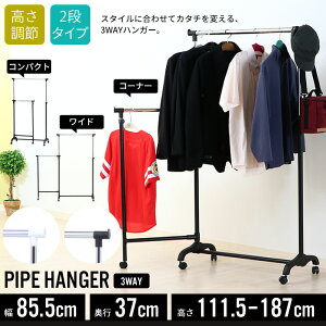 pCvnK[ LX^[t 85 Lk nK[bN 3i 3WAY R[i[ N[[bg [h[u  m [ bN R[g ߗ ubN/zCg V l炵  