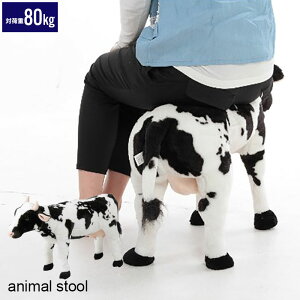 yyVX[p[SALE10%OFFzylzAj} Xc[  ʂ ω׏d80kg  COW  ֎q `FA |  rO 킢  IuWF u  v[g q 