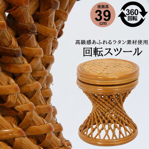 yyVX[p[SALE10%OFFz]Xc[ 32×32×39cm i ىƋ  ^ Xc[ ] Eh | ֎q  `FA X Ɩp K C 