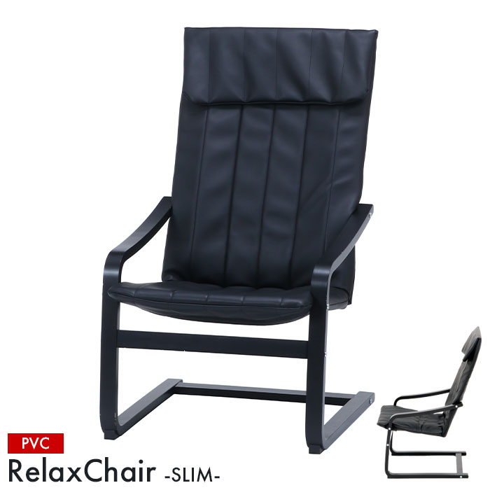 高座椅子 - 椅子・チェアの人気商品・通販・価格比較 - 価格.com