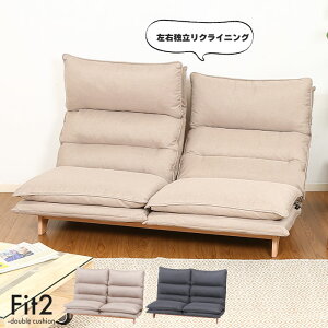 ylzNCjO [\t@ 2l| nCobN 140cm ֎q\t@[ NCjO `FA  ӂӂ l| 2l| tA\t@ \t@[  rO 