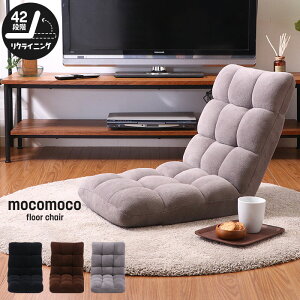 yyVX[p[SALE10%OFFzylzRpNg ֎q 42iMA NCjO 42cm y ӂ tA`FA  CX  `FA l| 1lp \t@