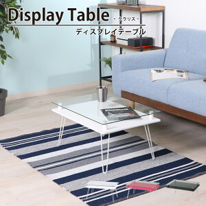 y|Cg5{ 11/21 10:00-12/05 09:59zylz܂肽 e[u KXV ܂r [e[u 70 s48 35  k RpNg  fBXvCe[u NX