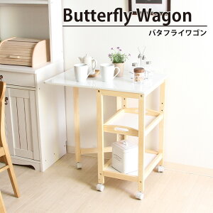 y|Cg5{ 11/21 10:00-12/05 09:59zylzo^tCS Lb` S LX^[t [ It 35-70 s45 69.5 VR ؐ  k UVo^tCS