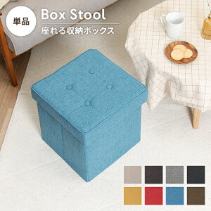 ylz[{bNX [Xc[ [BOX z t^t ܂肽 ȃXy[X RpNg  t@ubN [ x`