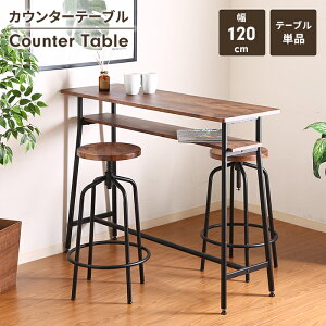 ylzJE^[e[u o[JE^[ 120 Ԏd؂ nCe[u ؐ It  ؖڒ Be[W _CjO