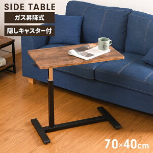 y|Cg5{ 11/21 10:00-12/05 09:59ze[u KX~ TChe[u 70 55`75 R̎^ BLX^[ xbhTChe[u Ƒ Be[W