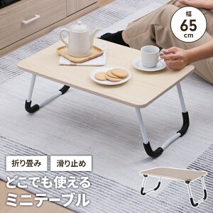 y|Cg5{ 11/21 10:00-12/05 09:59z܂肽݃e[u ~je[u ~ߕt ^ ` [e[u ؐ R[q[e[u ؖڒ ^уNN ǂłg ֗ [ 