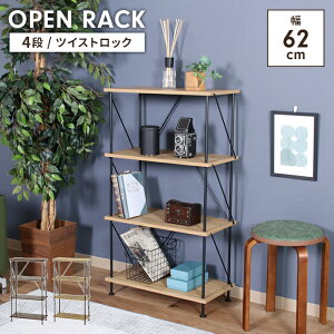 I[vbN 4i cCXgbN [bN 61.5 s30.6 106.5 ؐ [Ƌ VFt fBXvC I