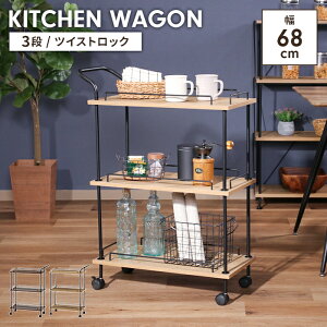 y|Cg5{ 11/21 10:00-12/05 09:59zLX^[t Lb`S 3i J[g ȒPg 68 s30 Lb`bN XS zV ֗ RpNg