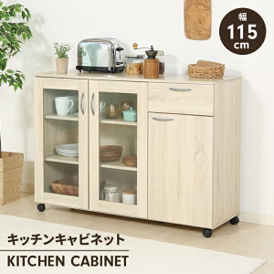 HI Lb`bN [^Cv Lb`[ Ch LX^[t 115 Lrlbg Lb`JE^[ KX I