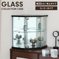 楽天市場】三角コーナー（コレクションケース｜コレクション）：ホビー 