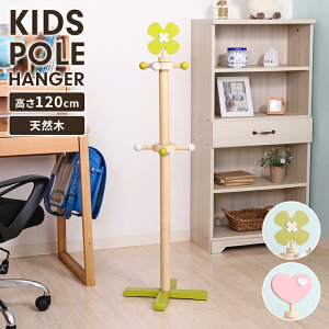 y|Cg5{ 11/21 10:00-12/05 09:59zLbY|[nK[ WjAnK[ 120 LbYnK[  qǂp ؐ ߗގ[ tbN] ֗ 