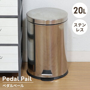 S~ 20L y_y[ t^t XeX ݔ 25cm Eh^ ~` _Xg{bNX y_  