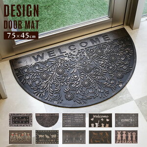 Opփ}bg 75×45cm փ}bg o[}bg O DƂ o[ S ~ ƒp Ɩp hA}bg EFJ}bg X HX  D Ƃ   Jt