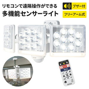 ZT[Cg RZg Rt uU[t t[A[ LED Cg 12W 3 IP44 hJ