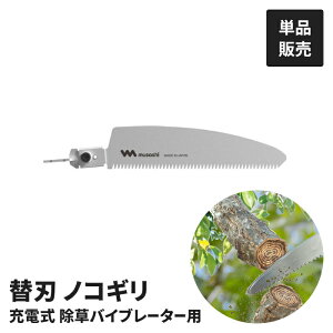 yyVX[p[SALE10%OFFzd @p mRM Pi d@p }؂ ő僳6cm  { ƌAbv ֗ d Z