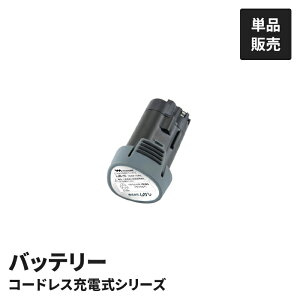 [d A؃oJp obe[ Pi |oJp փobe[ ւobe[ p 10.8V 1500mAh