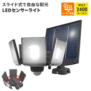 ZT[Cg \[[plt \[[ USB [d \[[ZT[Cg LED 7.5W 4 IP44 hJ h