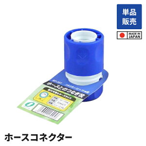 y|Cg5{ 11/21 10:00-12/05 09:59zz[XRlN^[ Ȃ 12~15mmp z[X p[c Upi K[fjOpi ڑ ֗ AEghA O K[f