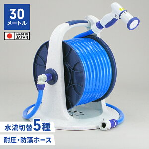 ylzz[X z[X[ 30m Uz[X V[z[X Upi ~`Xebv ^b`ŒʐE~  ƒ؉ ֗