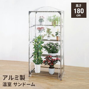 ylzA~ A~t[ K[fjO 90×s61×180 ƒ؉ ƒp    ͔| _Ɨp rj[