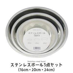 y|Cg5{ 11/21 10:00-12/05 09:59z{E XeX {[ 3_Zbg 16cm 20cm 24cm rt XeX{E [ Lb` ObY Vo[ pI Xg[i[