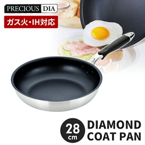 tCp ih 28cm y KX IHΉ ϋv  ȒP Abvnh I[MΉ y ӂfhH   V l炵