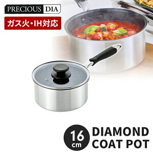 IH/KXΑΉ Ў 18cm Wt y KX IH ϋv  ȒP I[M  Ȃ y ӂfhH  ݂`  V l炵