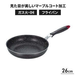 IH/KXΑΉ tCp 26cm }[uR[g KX IH I[M ϋv  ɂ wV[ uߓ   V l炵