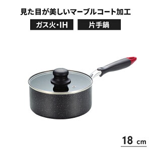 IH/KXΑΉ Ў 18cm KX IH I[M  Wt ϋv  ɂ }[uR[g wV[   V l炵