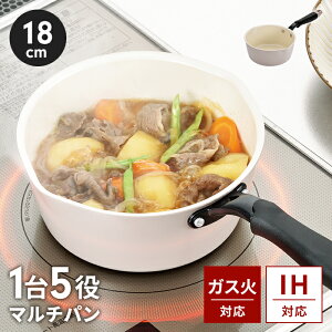 IH/KXΑΉ Ў 18cm IH ӂȂ Z~bNhH IH KX I[M 5  [^ }`p ɂ  @  킢  V l炵