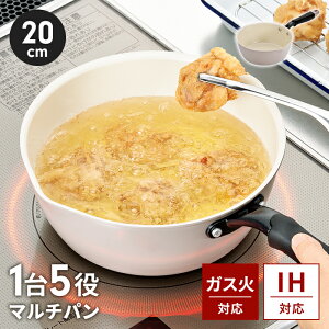 IH/KXΑΉ Ў 20cm IH ӂȂ Z~bNhH IH KX I[M 5  [^ }`p ɂ  @  킢  V l炵