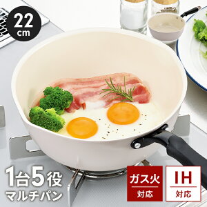 IH/KXΑΉ Ў 22cm IH ӂȂ Z~bNhH IH KX I[M 5  [^ }`p ɂ  @  킢  V l炵