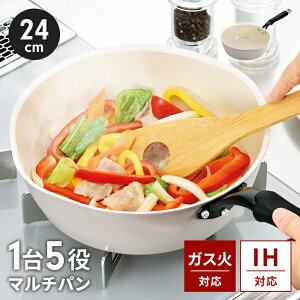 IH/KXΑΉ Ў 24cm IH ӂȂ Z~bNhH IH KX I[M 5  [^ }`p ɂ  @  킢  V l炵