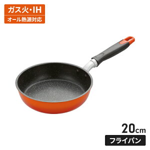 IH/KXΑΉ tCp 20cm IH KXΑΉ 20Z` ih M`ǂ  A~ etv`iH }[uH   V l炵