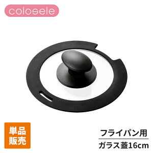 y|Cg5{ 11/21 10:00-12/05 09:59zPi KXW 16cm tCp NbN|bg O Lb`c[ g KXt^ ӂ  ֗  d˂Ď[ RpNg 