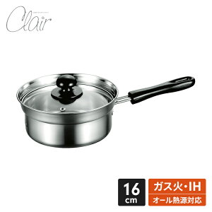 IH/KXΑΉ Ў 16cm IH KXWt XeX  Ȃ t^t Ў IH KX I[M [  ڐt ʃ~[dグ Vv ֗  V l炵