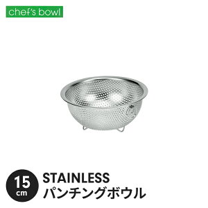 XeX U p`O XeX 15cm t [^^Cv 炦  炦 Lb`pi  ڂɂ ₷   V l炵