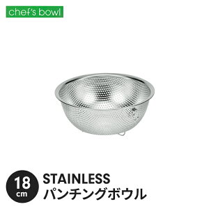 XeX U p`O XeX 18cm t [^^Cv 炦  炦 Lb`pi  ڂɂ ₷   V l炵