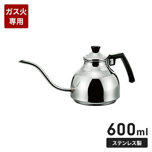 XeX R[q[hbv|bg 600ml KXΐp ׌^Cv XeX 2`3t R[q[Pg  ₷  V l炵