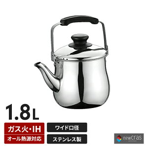 IH/KXΑΉ LPg 1.8L IH XeX IH KX I[M  ₩ 􂢂₷ Lb`G Vv ֗  V l炵