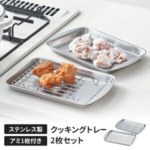 XeX g[ NbLOg[ 2 A~1t XeX obg  炦 ؂ ؂ I[qI V l炵